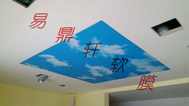 1552715361119473.jpg