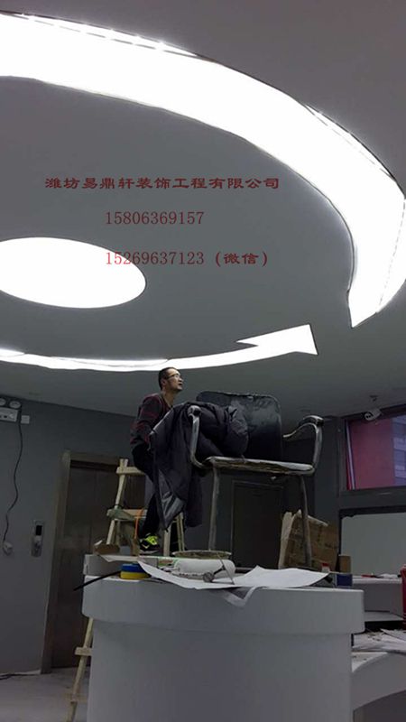 1493515326.jpg